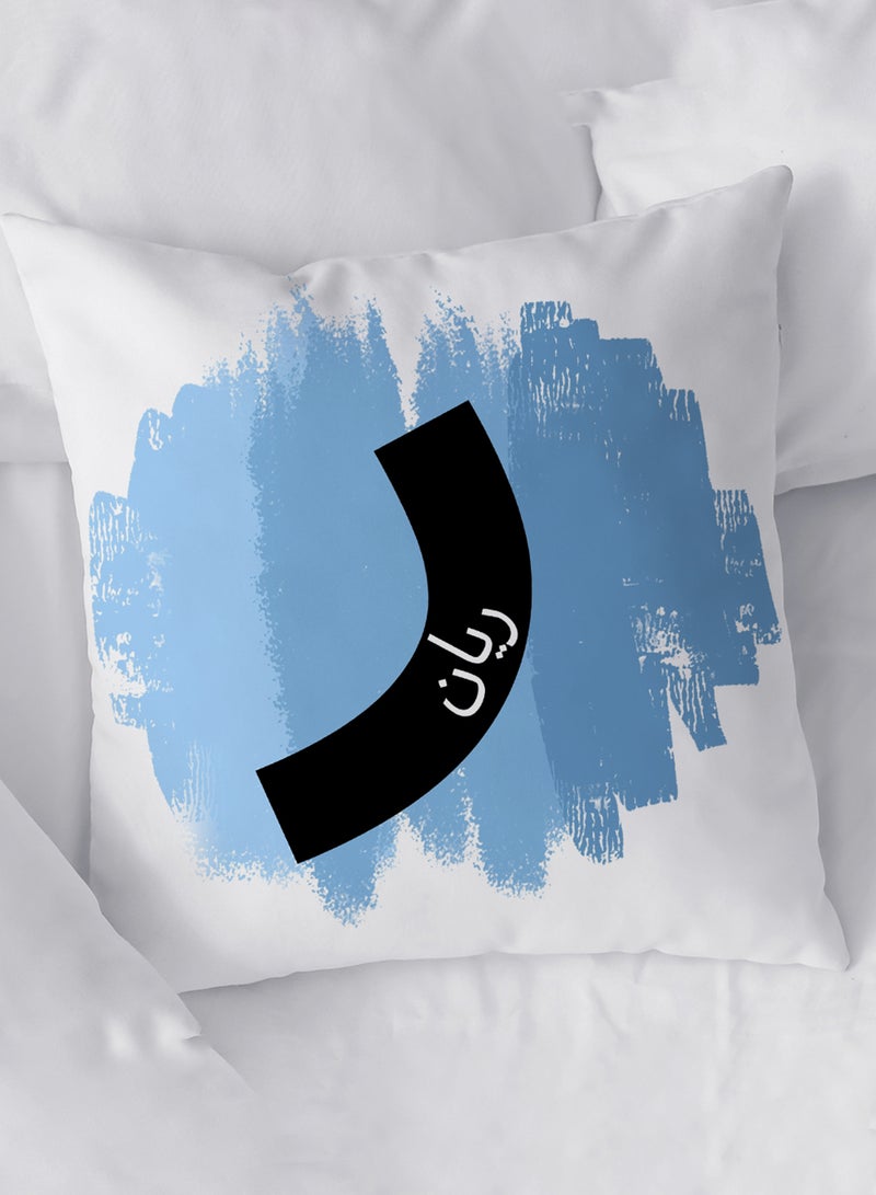 LOWHA Customizable Polyester Pillowcase Cushion Cover with Personalized Name on Blue Background White 40x40cm  - Image 4