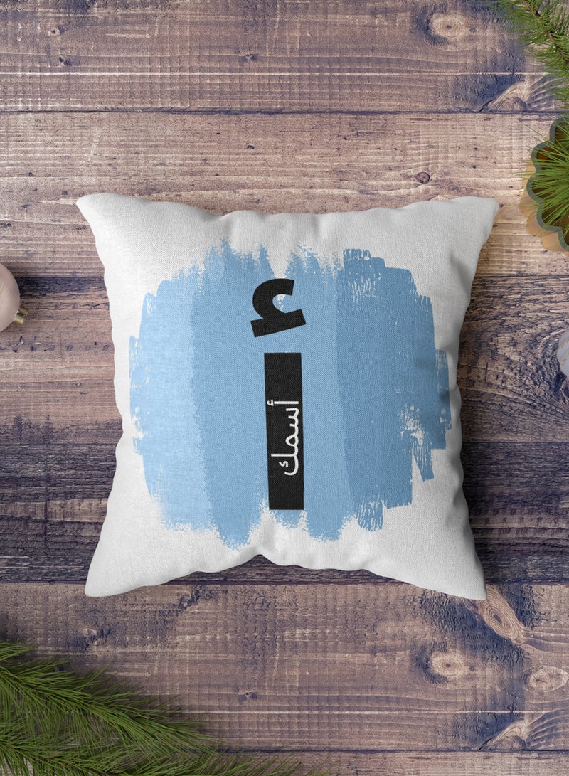 LOWHA Customizable Polyester Pillowcase Cushion Cover with Personalized Name on Blue Background White 40x40cm  - Image 5