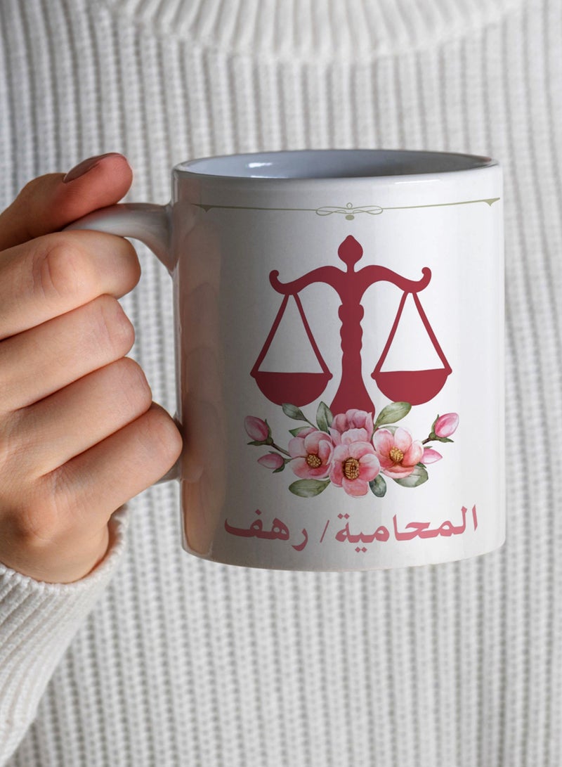 LOWHA - Customizable Ceramic 11 oz Mug Personalized with Lawyer Name and Scales of Justice Symbol White - Image 1