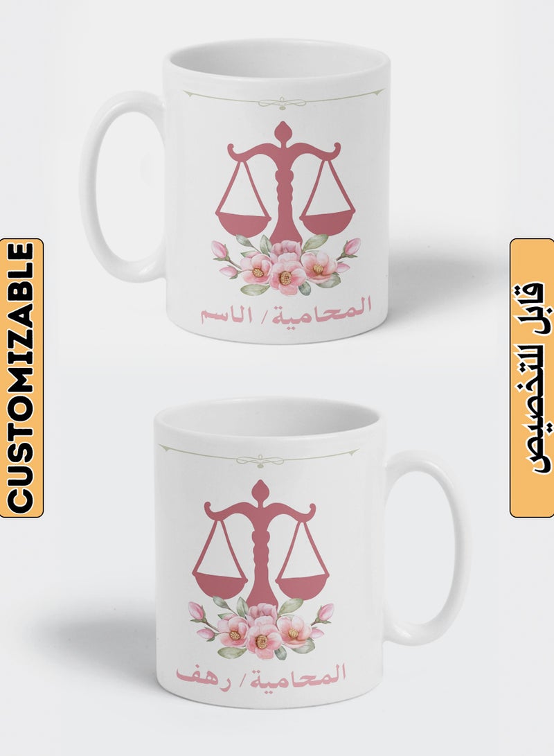 LOWHA - Customizable Ceramic 11 oz Mug Personalized with Lawyer Name and Scales of Justice Symbol White - Image 1
