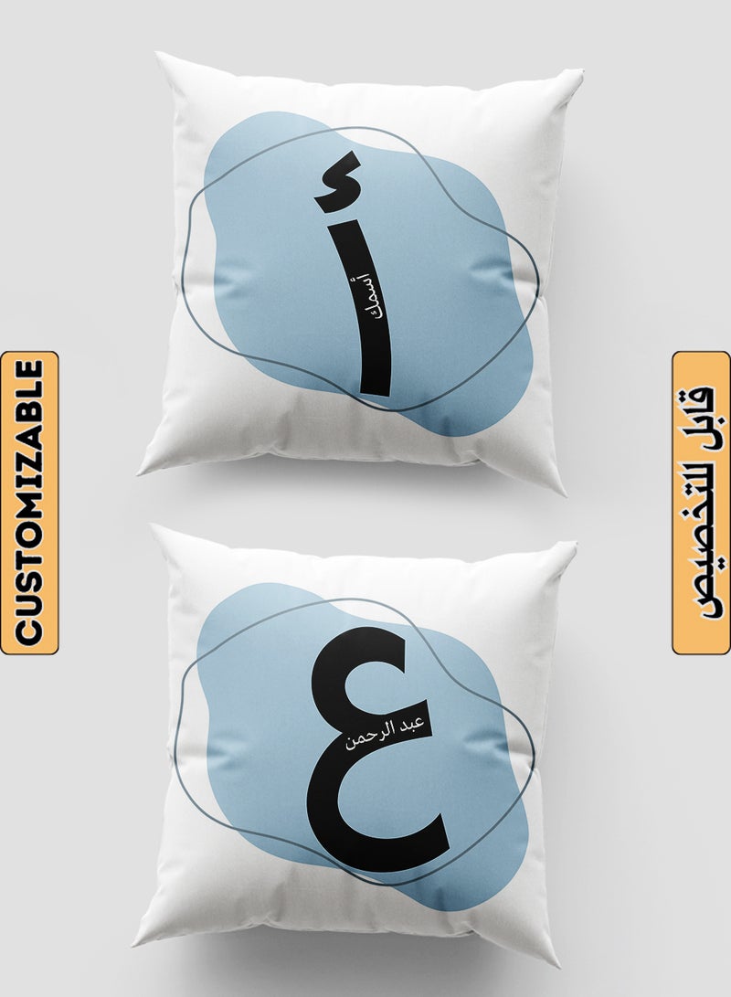 LOWHA Customizable Polyester Pillowcase Cushion Cover with Personalized Name on Blue Background White 40x40cm  - Image 1