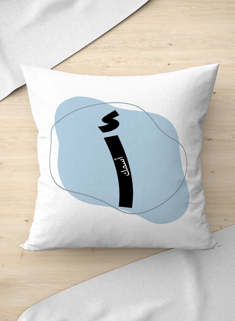 LOWHA Customizable Polyester Pillowcase Cushion Cover with Personalized Name on Blue Background White 40x40cm  - Image 3