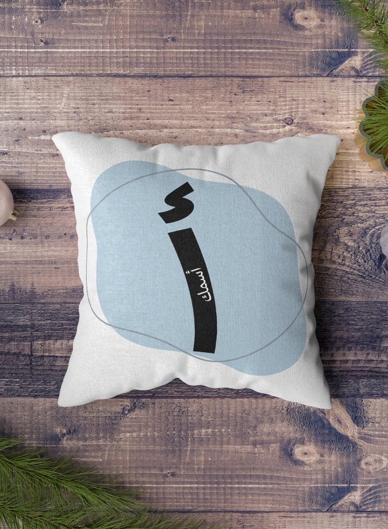 LOWHA Customizable Polyester Pillowcase Cushion Cover with Personalized Name on Blue Background White 40x40cm  - Image 5