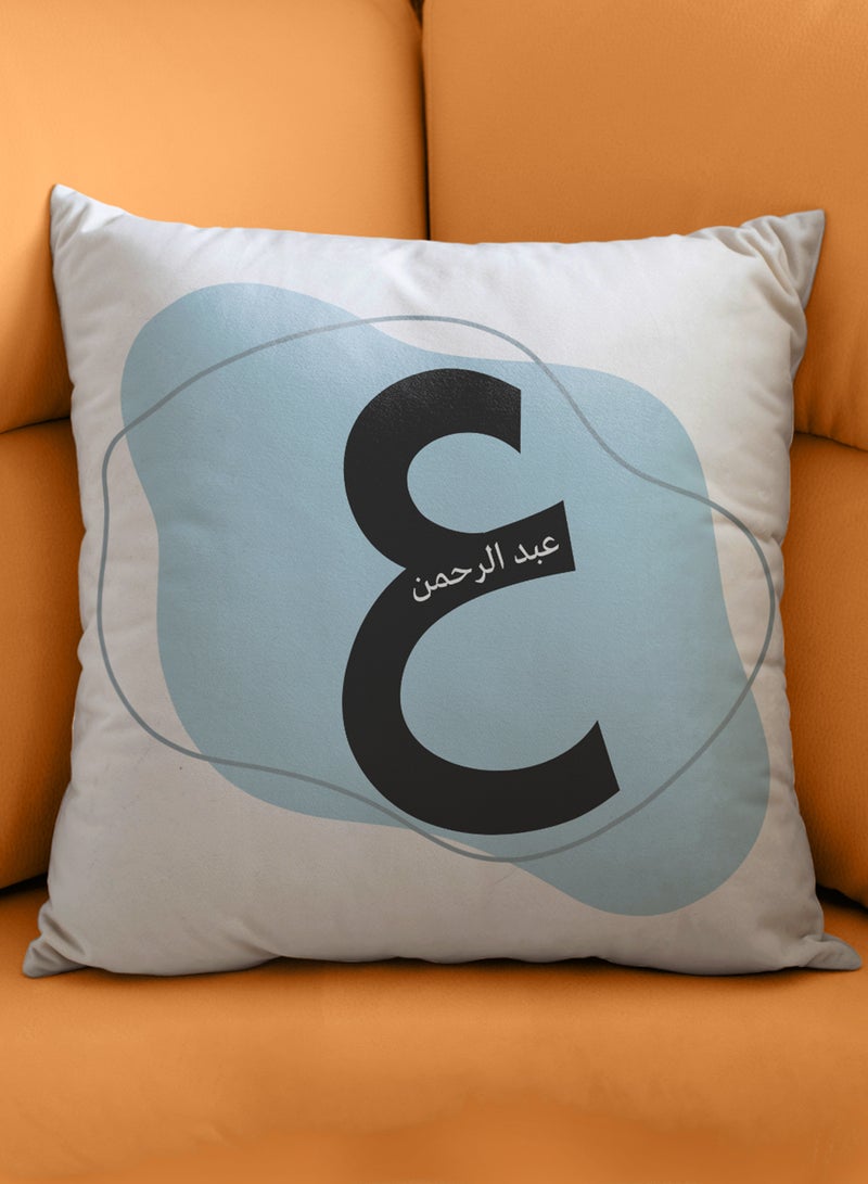 LOWHA - Customizable Polyester Pillowcase Cushion Cover with Personalized Name on Blue Background White 40x40cm - Image 1