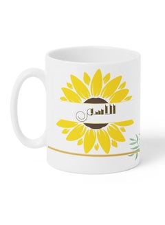 LOWHA Customizable Ceramic 11 oz Mug with Personalized Name and Common Sunflower Design White  - Image 5