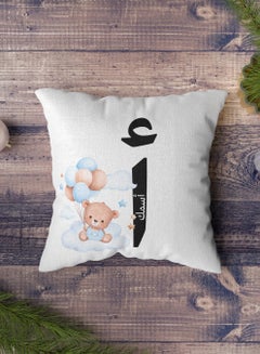 Customizable Polyester Pillowcase Cushion Cover with Personalized Name and Flying Teddy Bear White 40x40cm - pnsku/N70136139V/45/_/1734857618/fb53008c-39a1-4ae2-86da-2de529302cb8