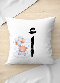 Customizable Polyester Pillowcase Cushion Cover with Personalized Name and Flying Teddy Bear White 40x40cm - pnsku/N70136139V/45/_/1734857620/40c23e12-ddcb-4e76-97b9-90eedb77b3b8