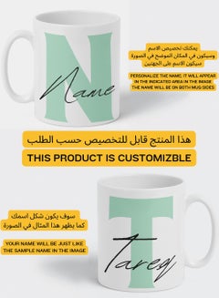 LOWHA Customizable Ceramic 11 oz Mug with Personalized Name and First Letter of The Name Design White  - Image 2