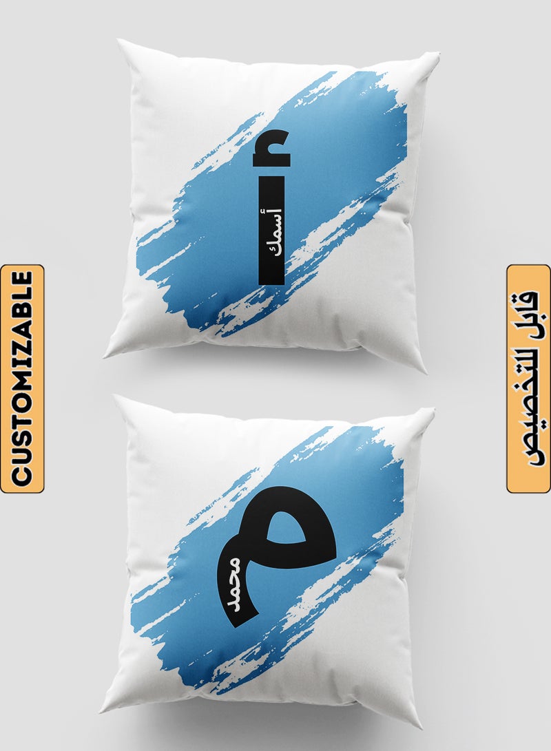 لوحة غطاء وسادة من البوليستر باسم قابل للتخصيص على خلفية زرقاء أبيض 40x40سم - Image 1