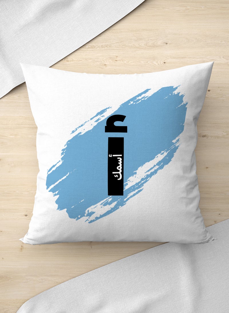 لوحة غطاء وسادة من البوليستر باسم قابل للتخصيص على خلفية زرقاء أبيض 40x40سم - Image 3