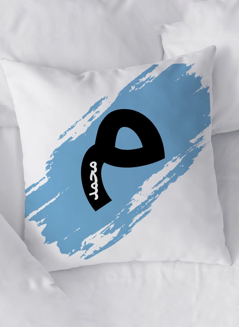 لوحة غطاء وسادة من البوليستر باسم قابل للتخصيص على خلفية زرقاء أبيض 40x40سم - Image 4