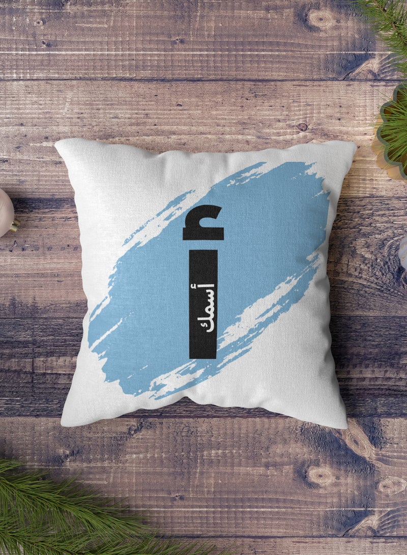 لوحة غطاء وسادة من البوليستر باسم قابل للتخصيص على خلفية زرقاء أبيض 40x40سم - Image 5