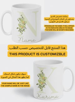 LOWHA Customizable Ceramic 11 oz Mug with Personalized Name and Green Flowers on First Letter of The Name White  - Image 2