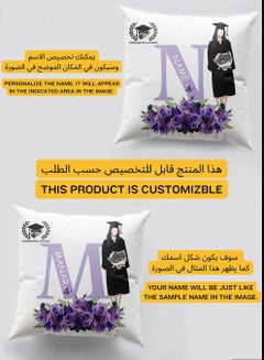 LOWHA Customizable Polyester Pillowcase Cushion Cover Personalized with Graduate's Name and Graduate Holding Flower Bouquet with Flowers Pattern White 40x40cm  - Image 2