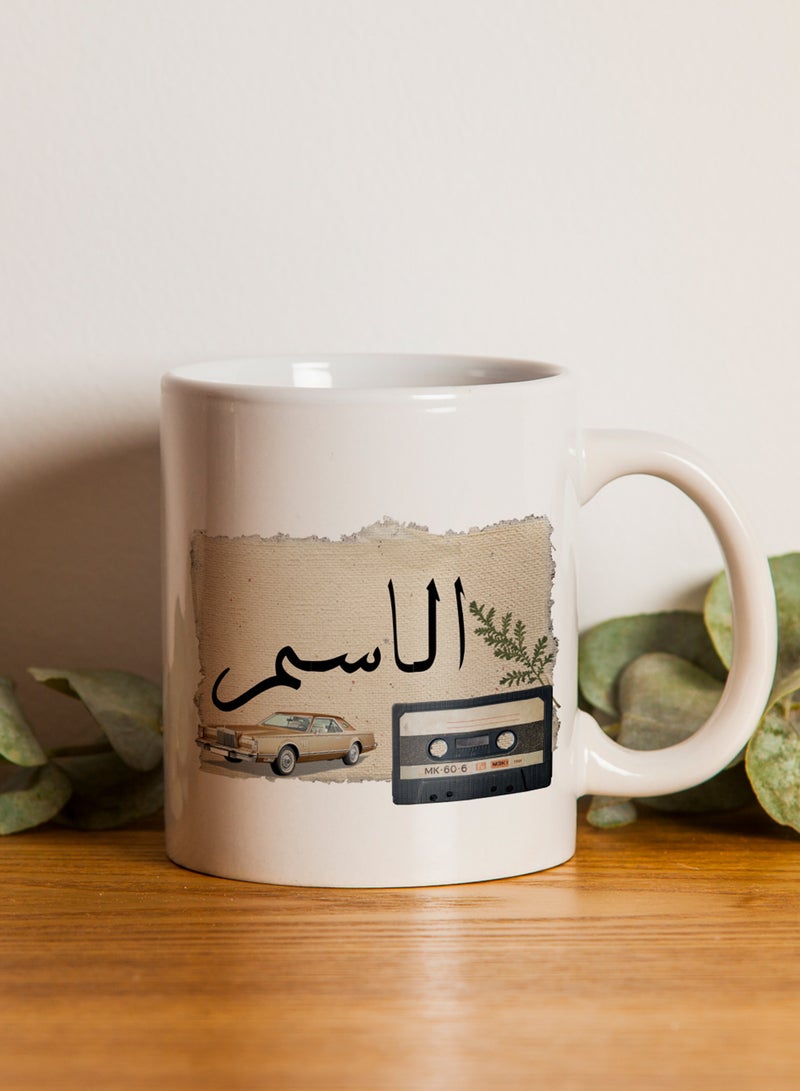 LOWHA - Customizable Ceramic 11 oz Mug with Personalized Name and Classic Design White - Image 1