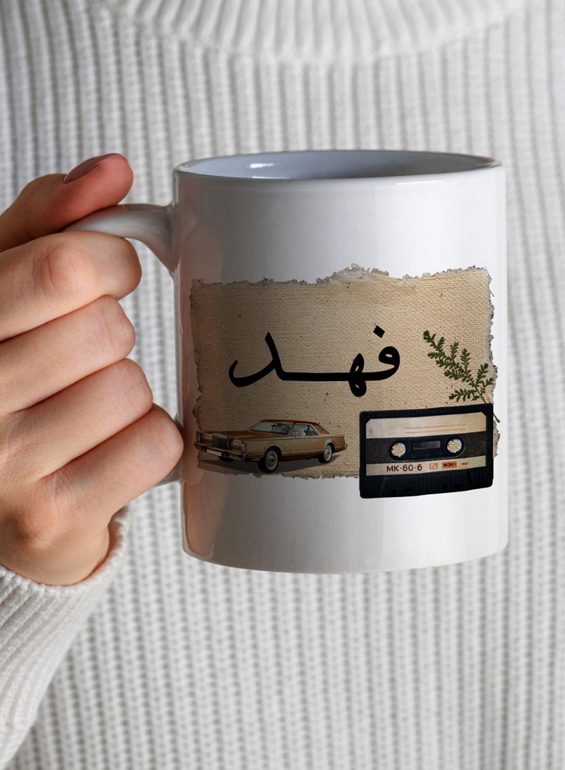 LOWHA - Customizable Ceramic 11 oz Mug with Personalized Name and Classic Design White - Image 1