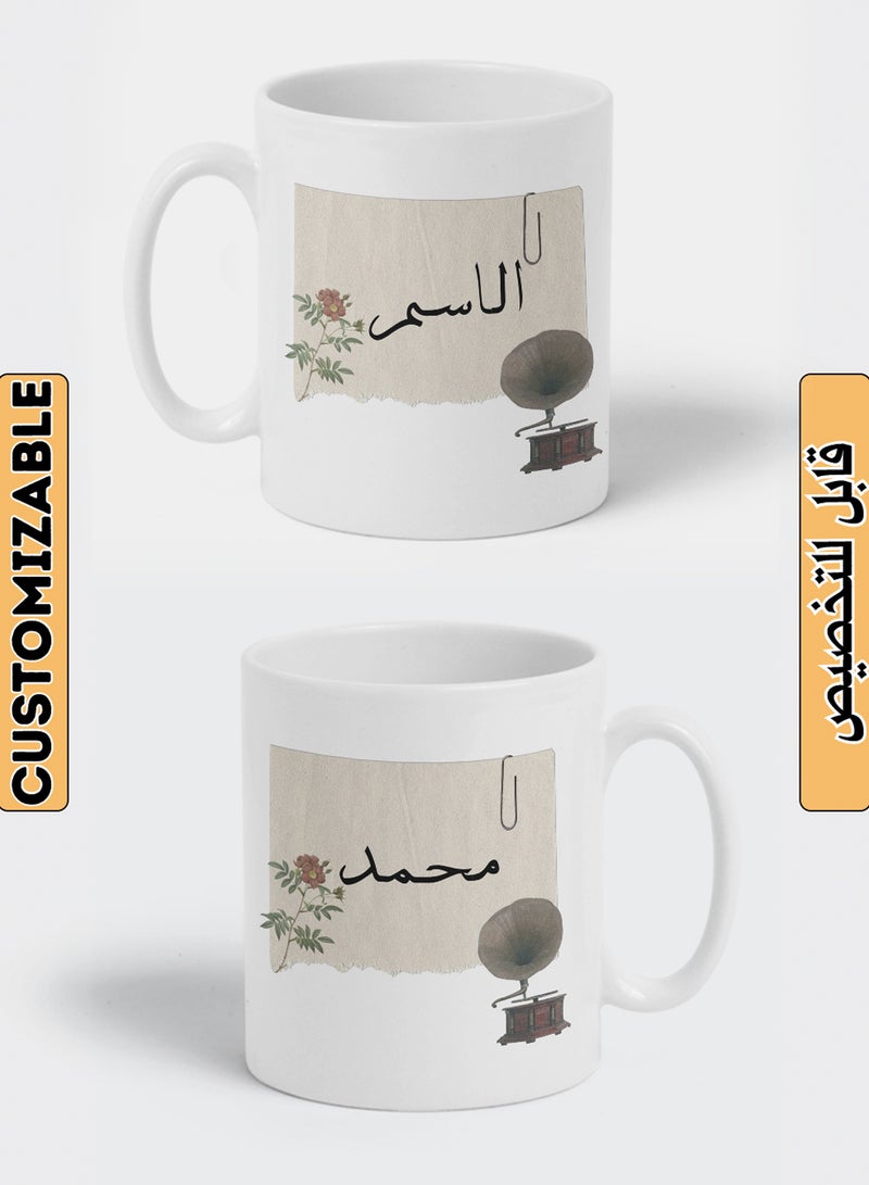 LOWHA - Customizable Ceramic 11 oz Mug with Personalized Name and Classic Design White - Image 1