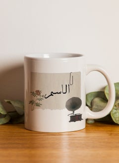 LOWHA Customizable Ceramic 11 oz Mug with Personalized Name and Classic Design White  - Image 3