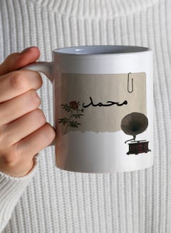 LOWHA Customizable Ceramic 11 oz Mug with Personalized Name and Classic Design White  - Image 4