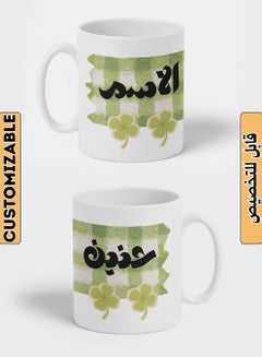 LOWHA Customizable Ceramic 11 oz Mug with Personalized Name and Green Flowers Design White  - Image 1