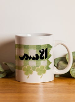LOWHA Customizable Ceramic 11 oz Mug with Personalized Name and Green Flowers Design White  - Image 3