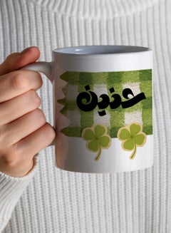 LOWHA Customizable Ceramic 11 oz Mug with Personalized Name and Green Flowers Design White  - Image 4