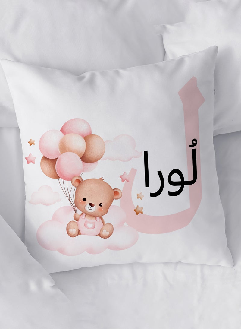 LOWHA Customizable Polyester Pillowcase Cushion Cover with Personalized Name and Flying Teddy Bear White 40x40cm  - Image 4