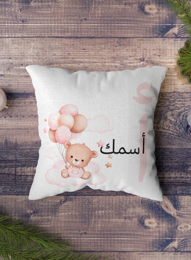 LOWHA Customizable Polyester Pillowcase Cushion Cover with Personalized Name and Flying Teddy Bear White 40x40cm  - Image 5
