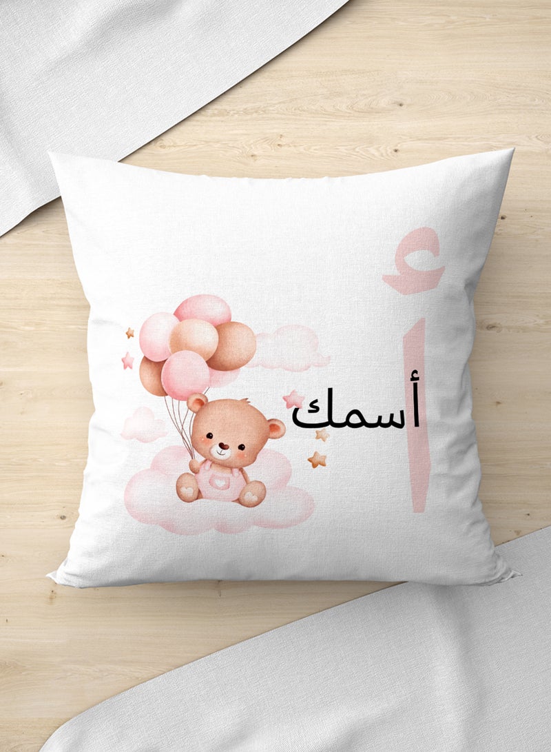 LOWHA Customizable Polyester Pillowcase Cushion Cover with Personalized Name and Flying Teddy Bear White 40x40cm  - Image 3
