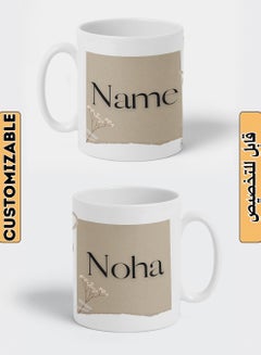 LOWHA Customizable Ceramic 11 oz Mug with Personalized Name and Flowers Design White  - Image 1