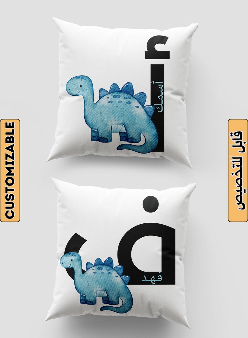 LOWHA Customizable Polyester Pillowcase Cushion Cover with Personalized Name and Cute Dinosaur White 40x40cm  - Image 1