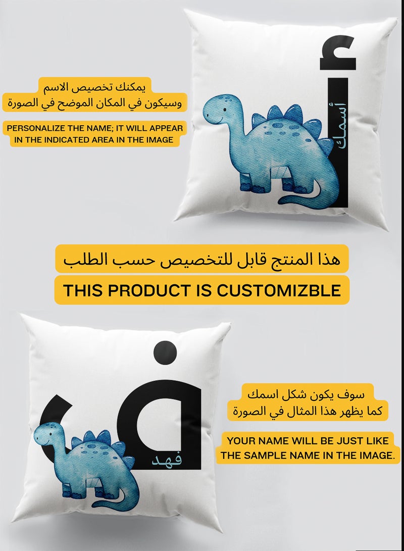 LOWHA Customizable Polyester Pillowcase Cushion Cover with Personalized Name and Cute Dinosaur White 40x40cm  - Image 2