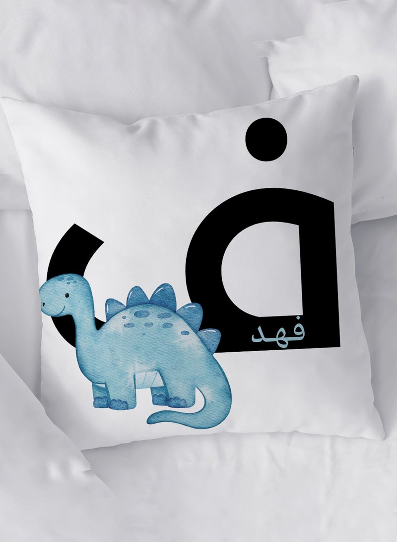 LOWHA Customizable Polyester Pillowcase Cushion Cover with Personalized Name and Cute Dinosaur White 40x40cm  - Image 4