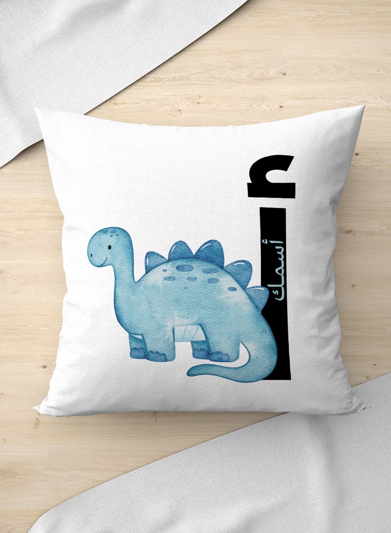 LOWHA Customizable Polyester Pillowcase Cushion Cover with Personalized Name and Cute Dinosaur White 40x40cm  - Image 3