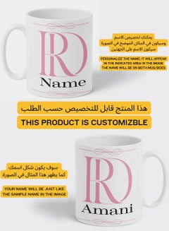 LOWHA Customizable Ceramic 11 oz Mug Personalized with Doctor Name and DR Design White  - Image 2