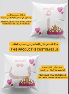 LOWHA Customizable Polyester Pillowcase Cushion Cover with Personalized Name and Heart Shapes White 40x40cm  - Image 2