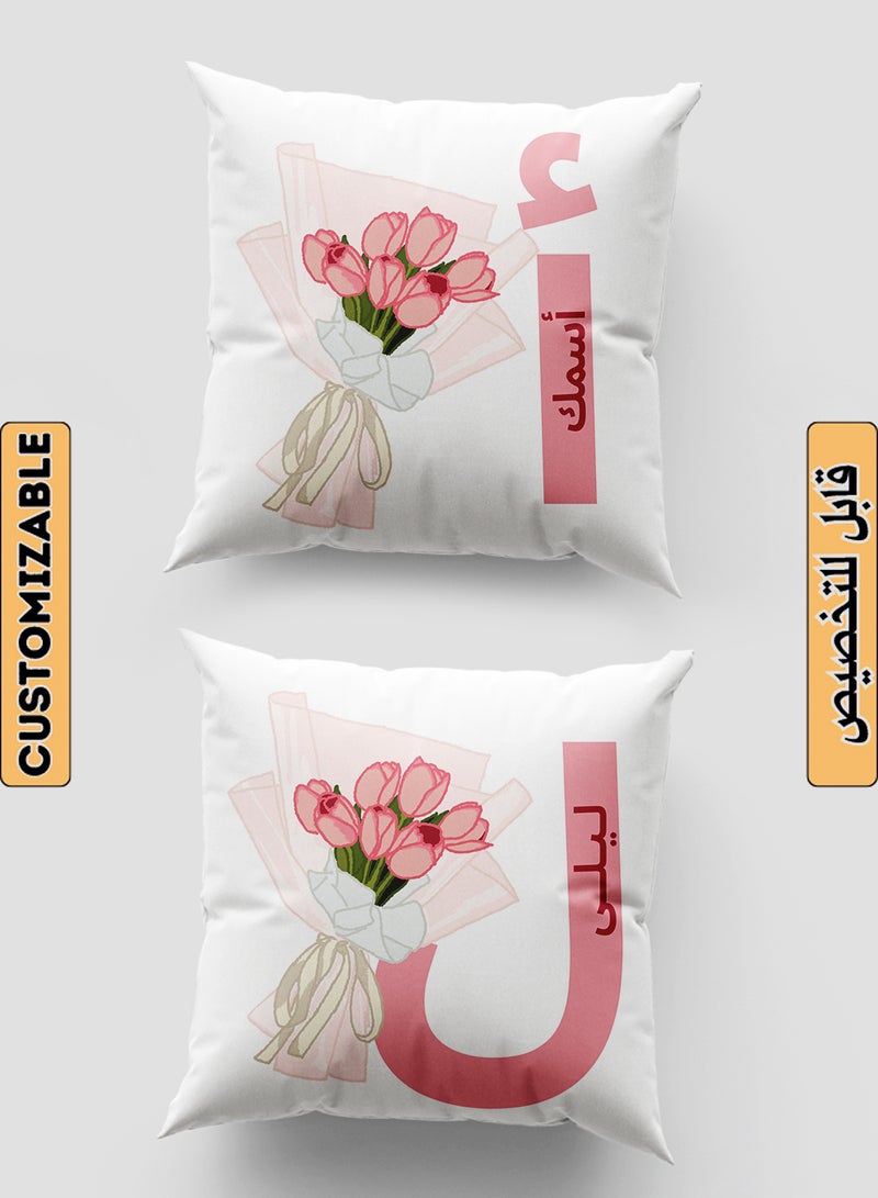 LOWHA Customizable Polyester Pillowcase Cushion Cover with Personalized Name and Flower Bouquet White 40x40cm  - Image 1