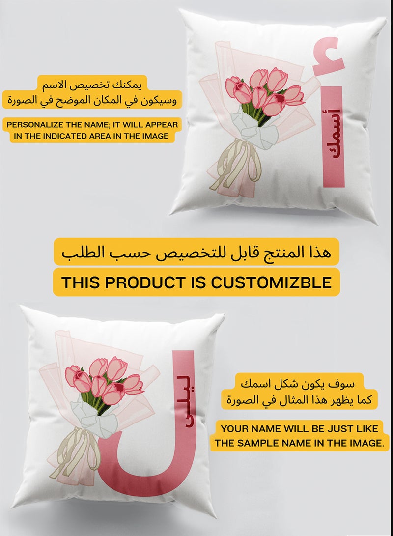 LOWHA Customizable Polyester Pillowcase Cushion Cover with Personalized Name and Flower Bouquet White 40x40cm  - Image 2