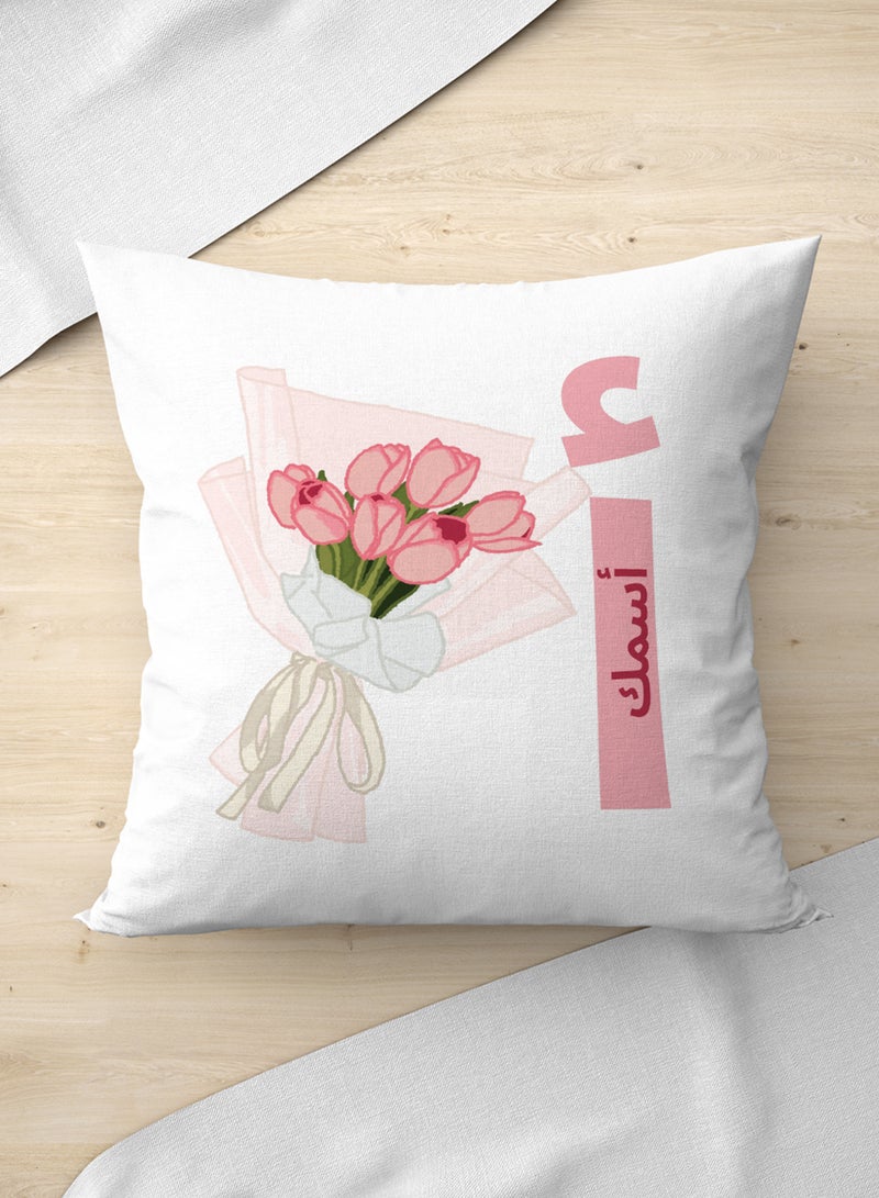 LOWHA Customizable Polyester Pillowcase Cushion Cover with Personalized Name and Flower Bouquet White 40x40cm  - Image 3