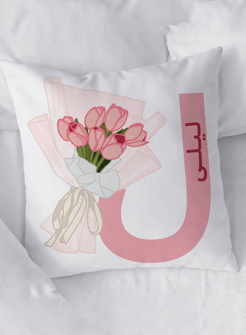 LOWHA Customizable Polyester Pillowcase Cushion Cover with Personalized Name and Flower Bouquet White 40x40cm  - Image 4