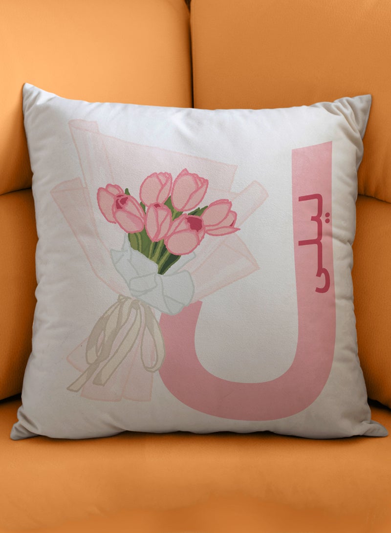 LOWHA - Customizable Polyester Pillowcase Cushion Cover with Personalized Name and Flower Bouquet White 40x40cm - Image 1