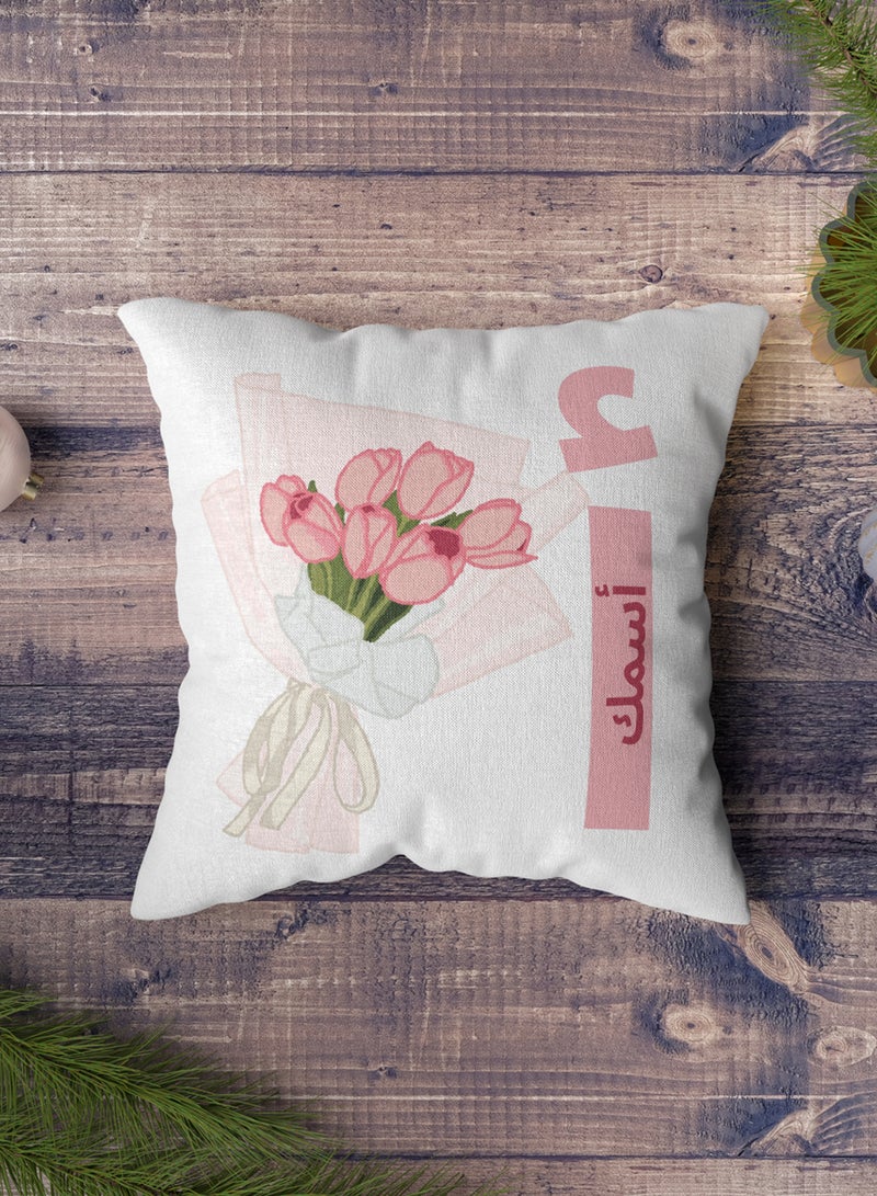 LOWHA Customizable Polyester Pillowcase Cushion Cover with Personalized Name and Flower Bouquet White 40x40cm  - Image 5