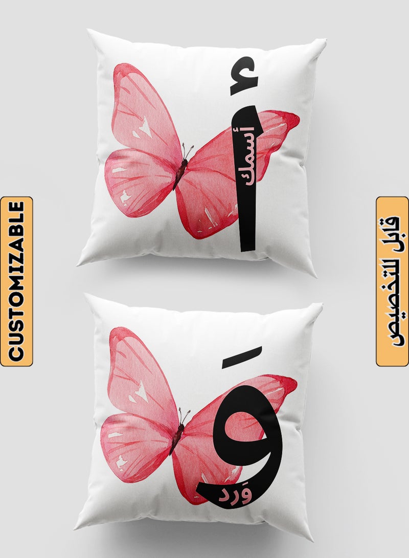 LOWHA Customizable Polyester Pillowcase Cushion Cover with Personalized Name and Batterfly White 40x40cm - Image 1