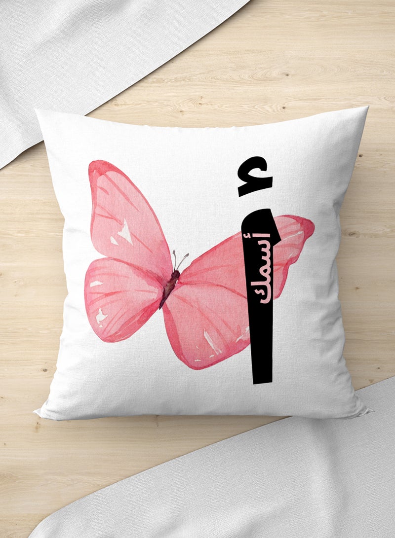 LOWHA Customizable Polyester Pillowcase Cushion Cover with Personalized Name and Batterfly White 40x40cm - Image 3