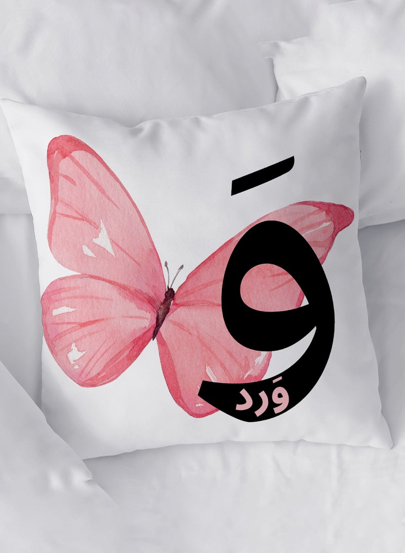 LOWHA Customizable Polyester Pillowcase Cushion Cover with Personalized Name and Batterfly White 40x40cm - Image 4