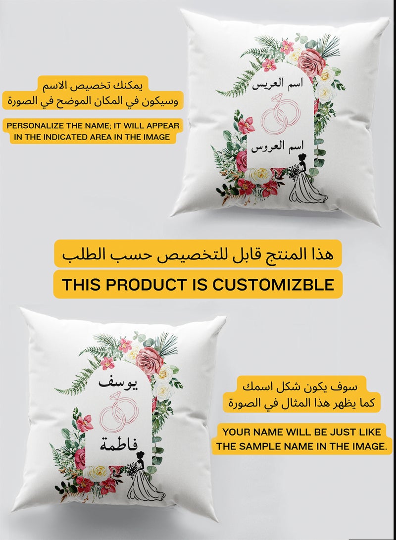 LOWHA Customizable Polyester Pillowcase Cushion Cover with Groom & Bride's Names and Bridal outfit in Flowers Pattern White 40x40cm  - Image 2