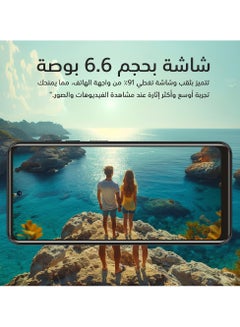 OALE Note 13 Pro+ Dual SIM Midnight Black 7GB RAM(3GB + 4GB) 64GB 4G - Middle East Version  - Image 3