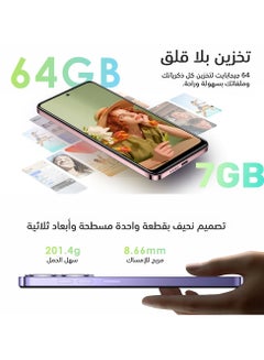 OALE Note 13 Pro+ Dual SIM Champagne Gold 7GB RAM(3GB + 4GB) 64GB 4G - Middle East Version  - Image 4