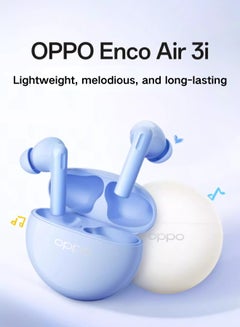 أوبو Enco Air3i True Wireless Earbuds - Touch-to-Capture, High-Fidelity Sound, and Rapid Charging for Active Lifestyle Blue  - Image 2