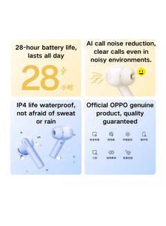 أوبو Enco Air3i True Wireless Earbuds - Touch-to-Capture, High-Fidelity Sound, and Rapid Charging for Active Lifestyle White  - Image 4